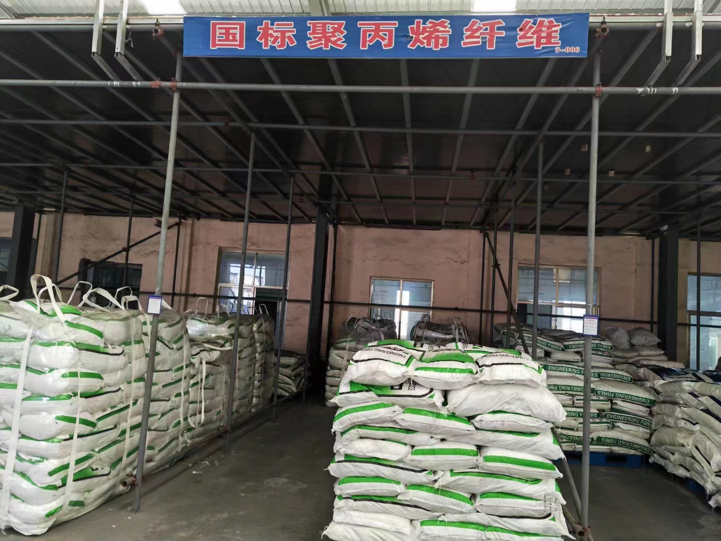聚丙烯醇纤维（PVA）全国配送