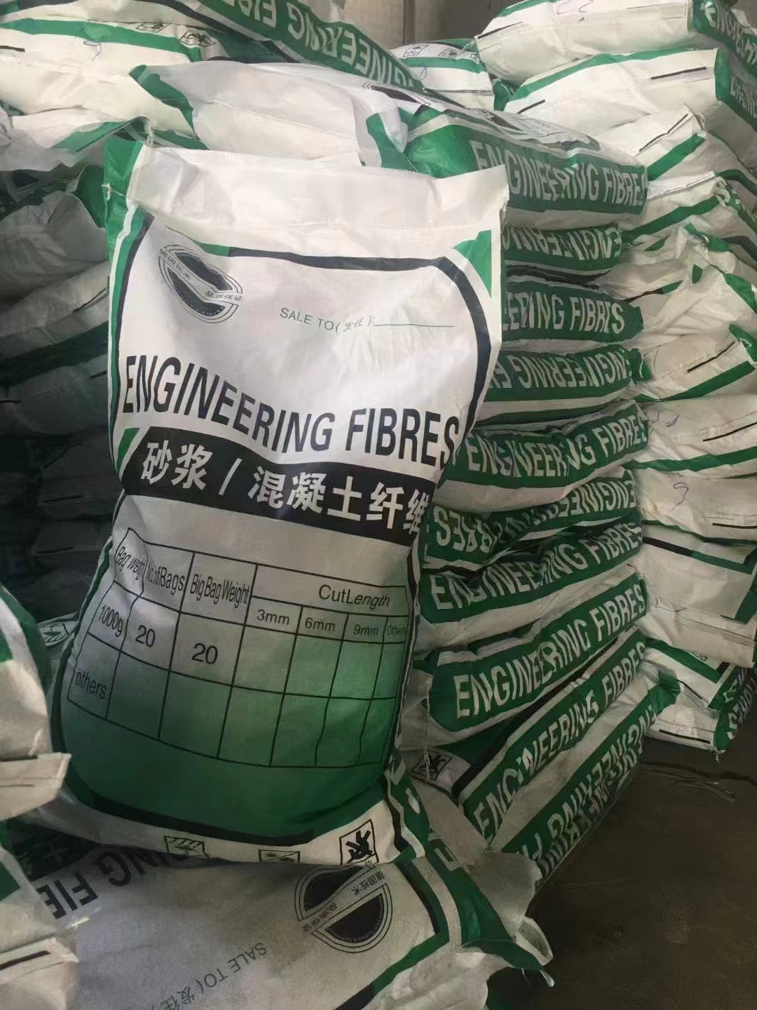 螺旋形聚乙烯醇抗裂纖維誠信廠家價格