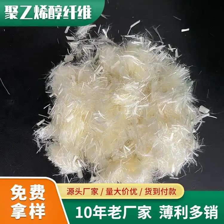 JK-7型螺旋形聚乙烯醇纤维生产厂家解决方案