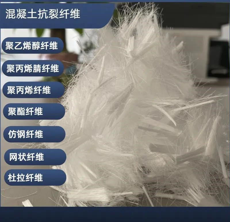 jk-6型螺旋型增强纤维购买