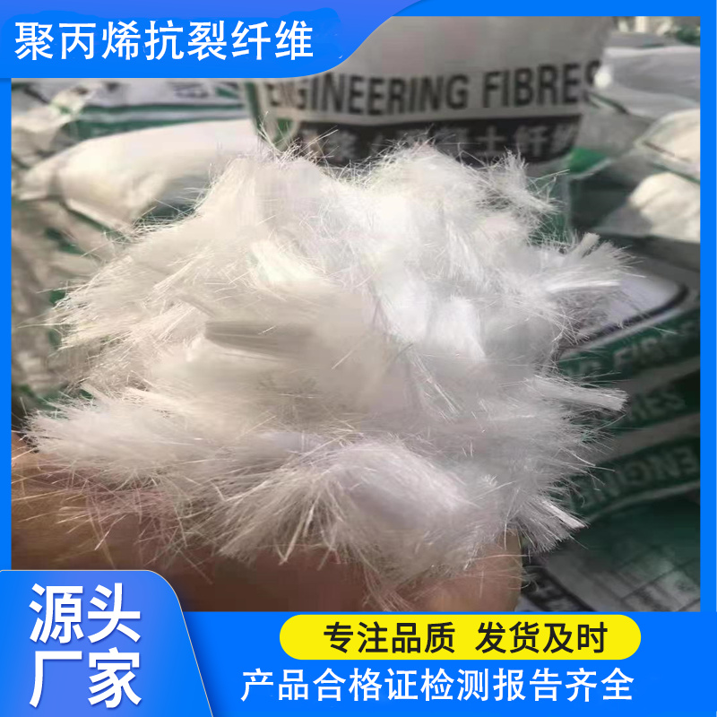 jk-6型螺旋型增強纖維貨源價格