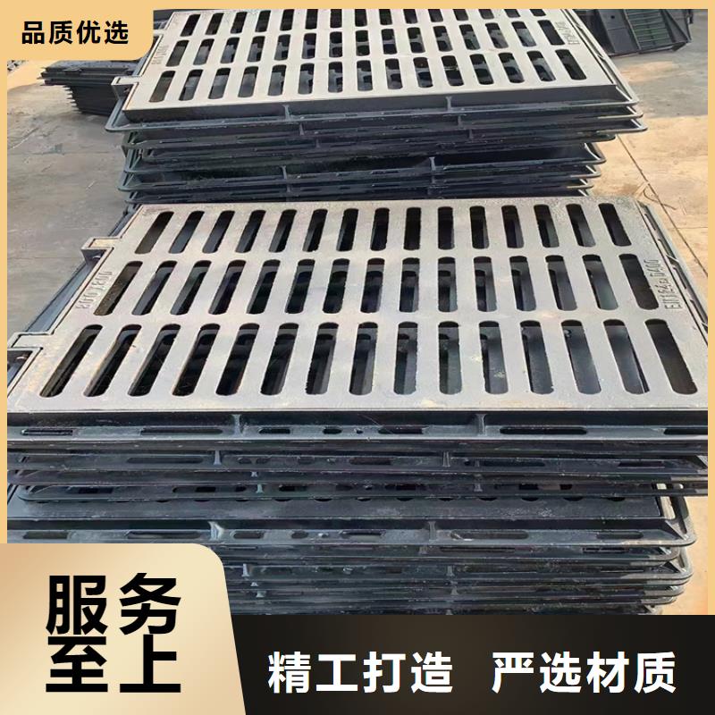 250*500*20球墨鑄鐵篦子承載5噸廠家型號(hào)齊全