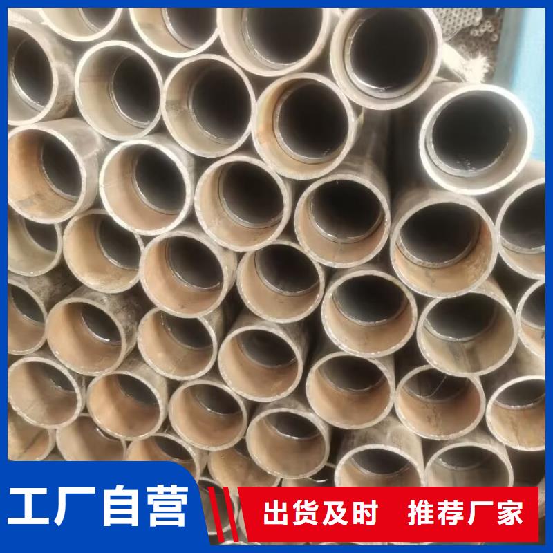 【聲測管】,基建專用聲測管豐富的行業(yè)經(jīng)驗工程施工案例