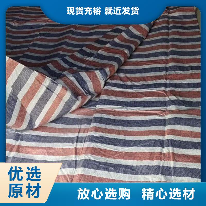 10米彩条布_厂家定制品质服务