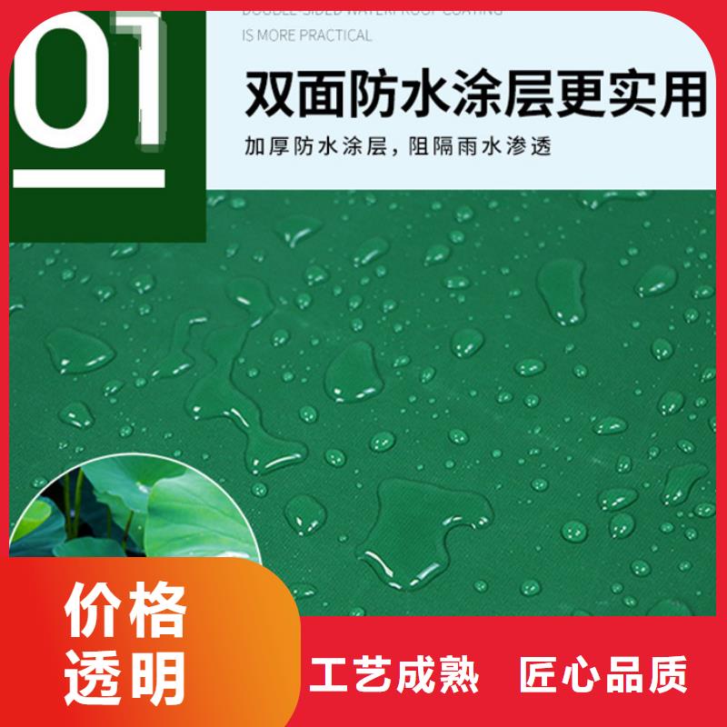 遮陽(yáng)防雨布_來(lái)電咨詢實(shí)體廠家支持定制