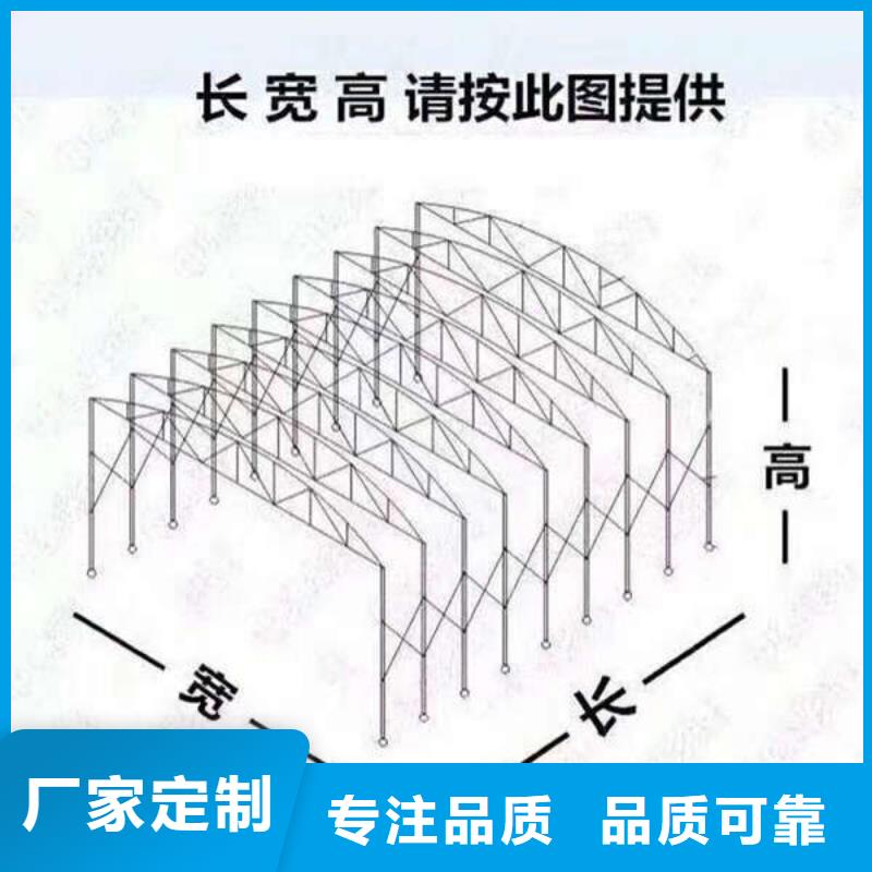 戶外帳篷實力廠家應用廣泛