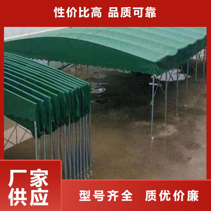 移動雨棚源頭廠家來圖加工定制