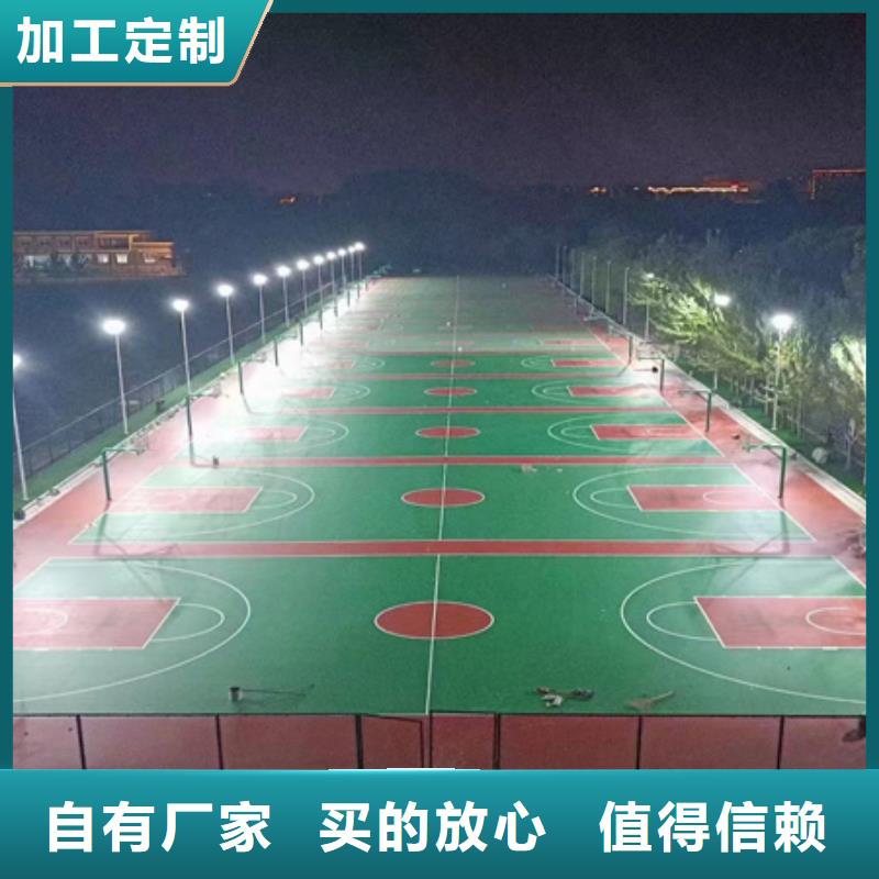 普蘭幼兒園硅pu材料3-5mm厚用量質(zhì)量層層把關(guān)