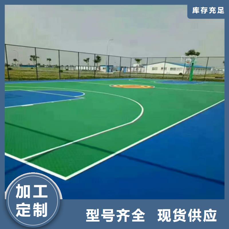 包工包料硅pu網球場電話【本地】貨源