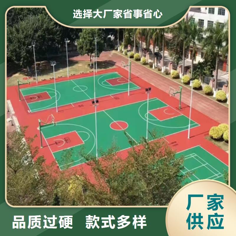 硅EPDM顆粒施工幼兒園廠家2025=已更新定制批發