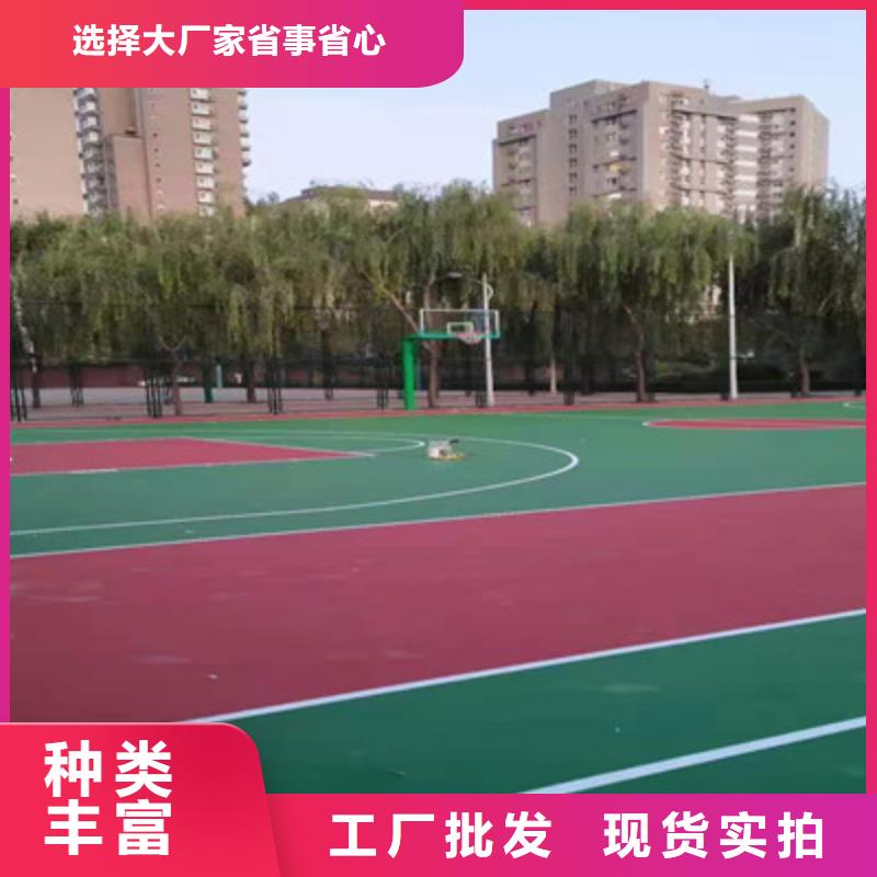 漳縣舊塑膠場地修建翻新費用<當(dāng)?shù)?服務(wù)商