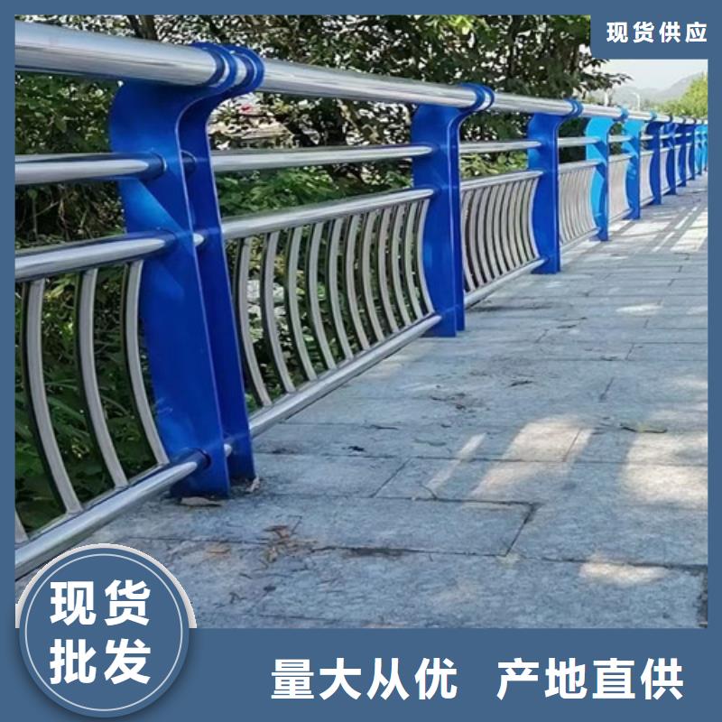 河道景觀護欄制作公司廠家定制