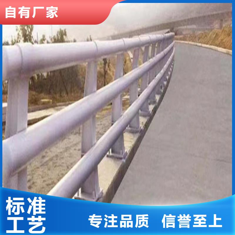 道路兩測防撞護(hù)欄信賴推薦規(guī)格齊全