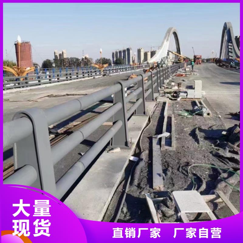 昌江縣道路防撞護欄采購把實惠留給您