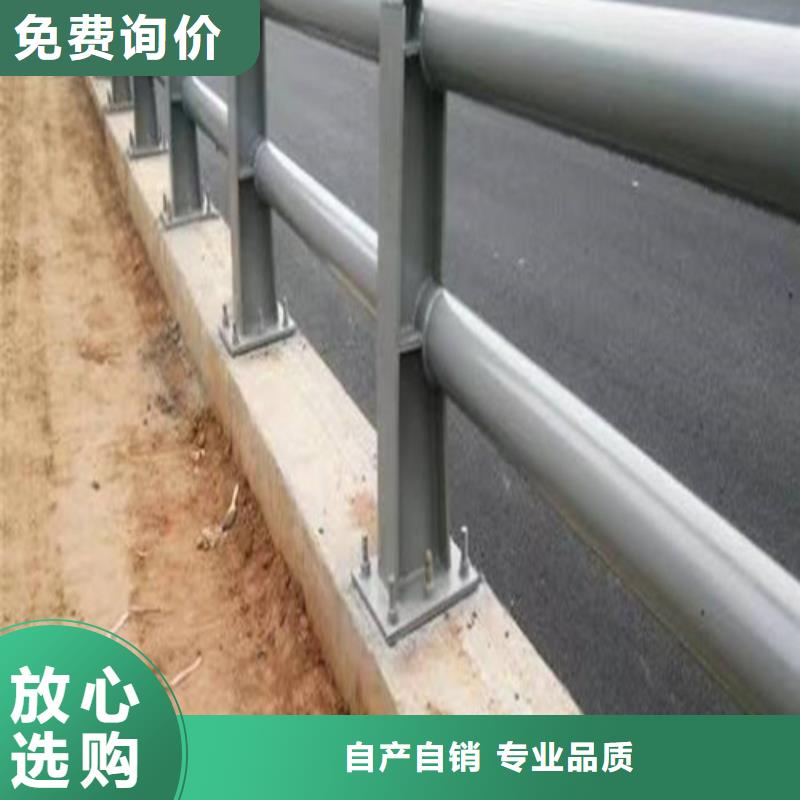 道路防撞護欄-道路防撞護欄放心同城廠家