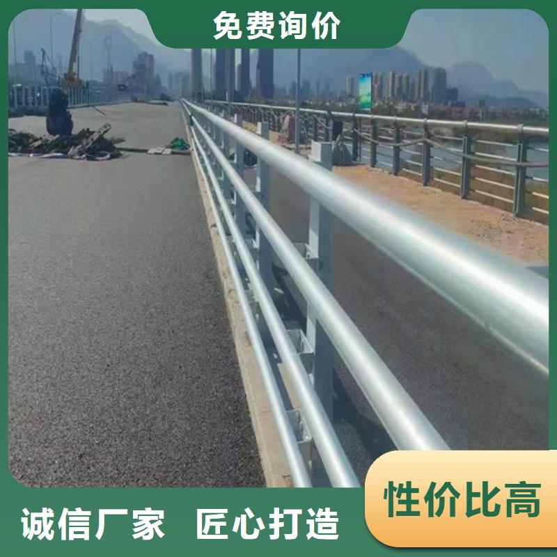 定制河道防撞護欄_品牌廠家本地制造商