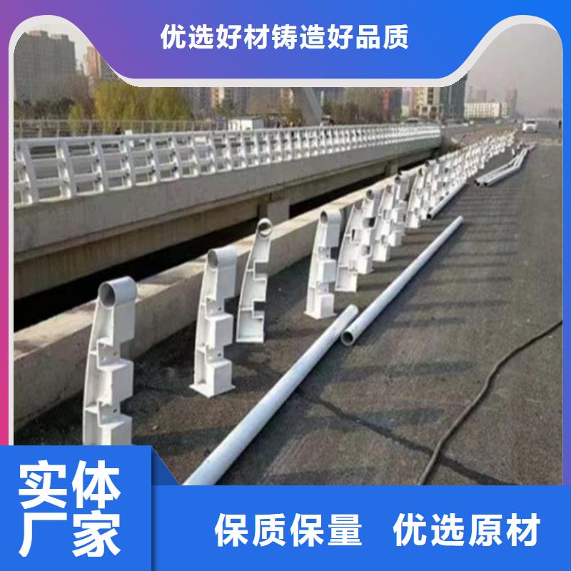 買防撞道路護欄必看-來電咨詢廠家案例