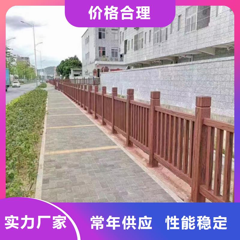 河道護欄供應商[本地]制造商