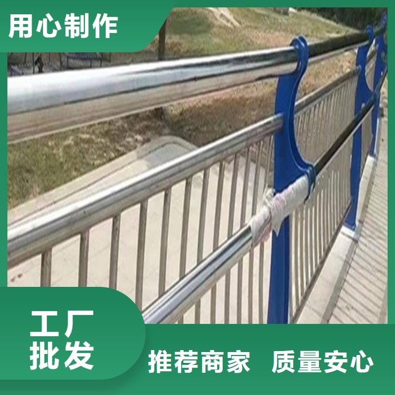 賣景觀河道護欄的廠家量大更優惠