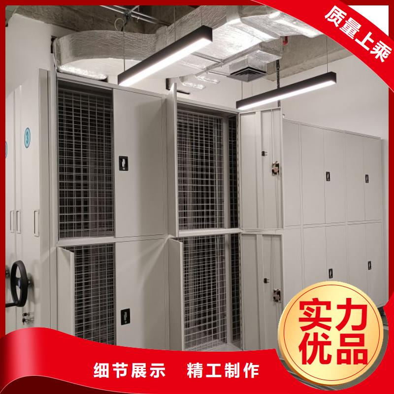 精誠合作【澤信】檔案保管柜豐富的行業經驗
