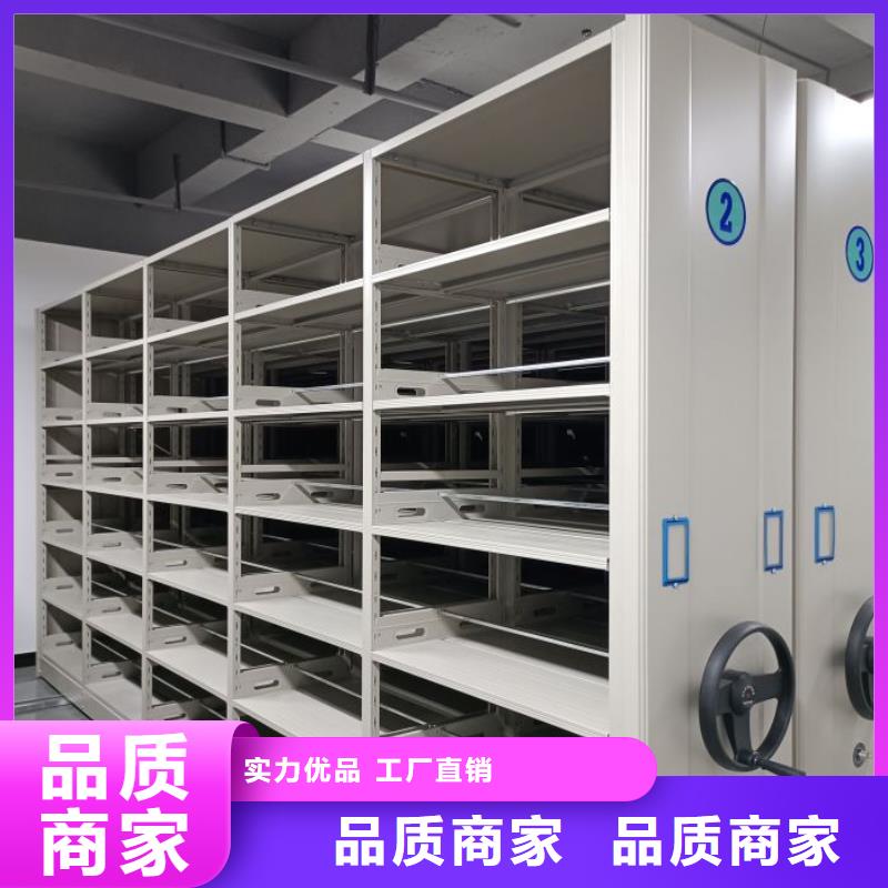 服务用户【泽信】移动档案橱同城制造商