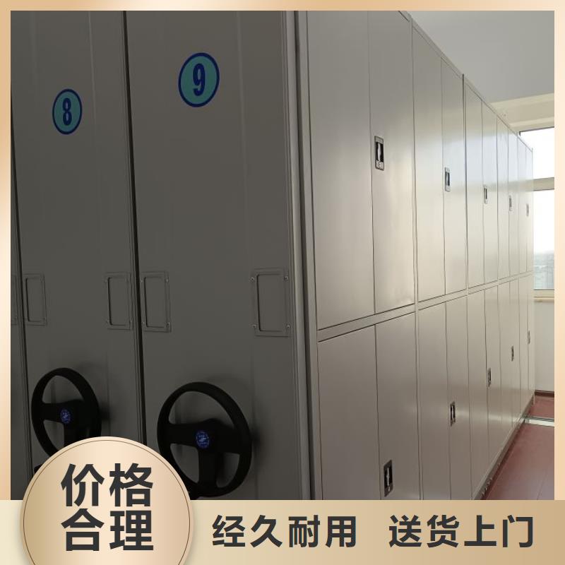 智能電腦檔案柜大牌廠家貼心服務