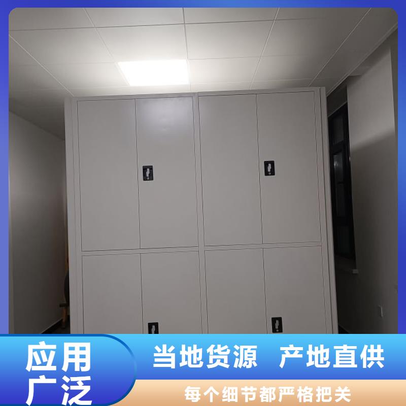 相關(guān)信息【澤信】圖紙密集架選擇大廠家省事省心