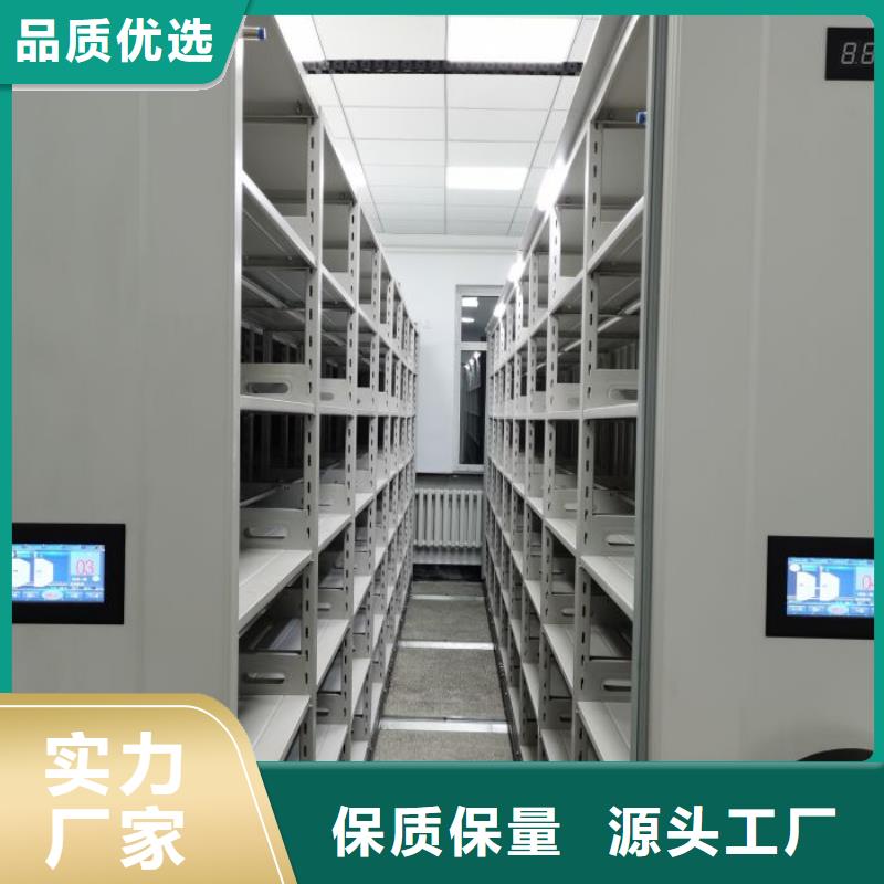 施工隊伍【澤信】檔案室用柜{當地}貨源