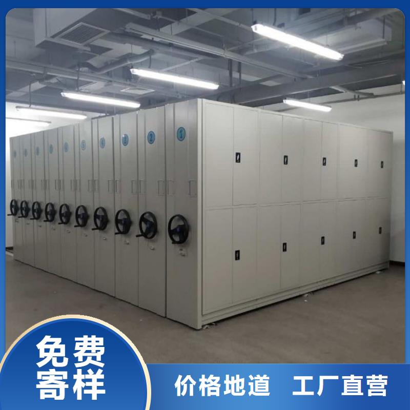 服務客戶【澤信】三沙市標本密集柜送貨上門