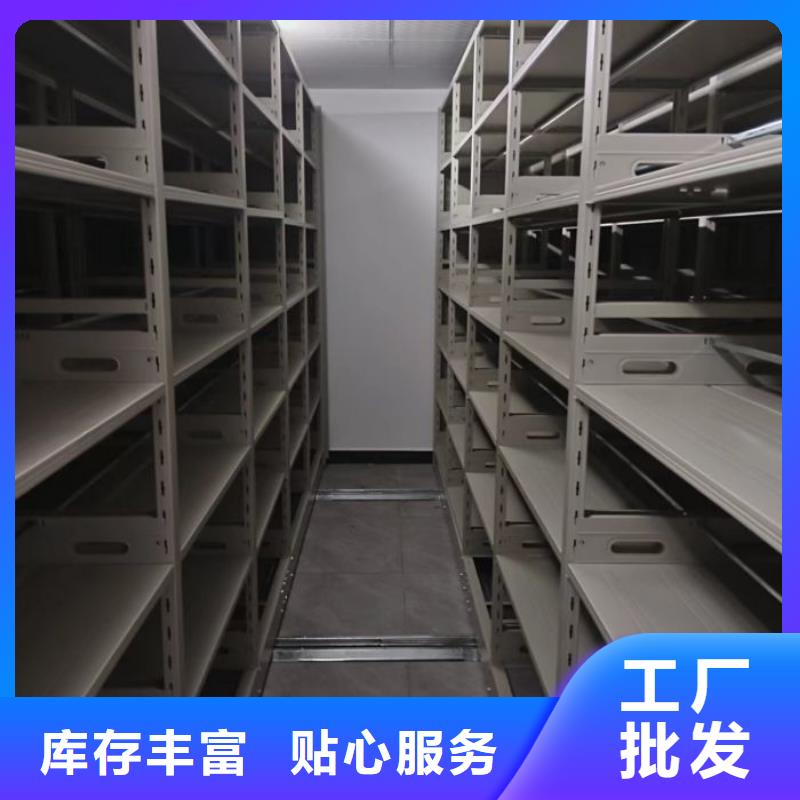 行業(yè)營銷渠道開發(fā)方式【澤信】智能表庫密集柜【本地】品牌