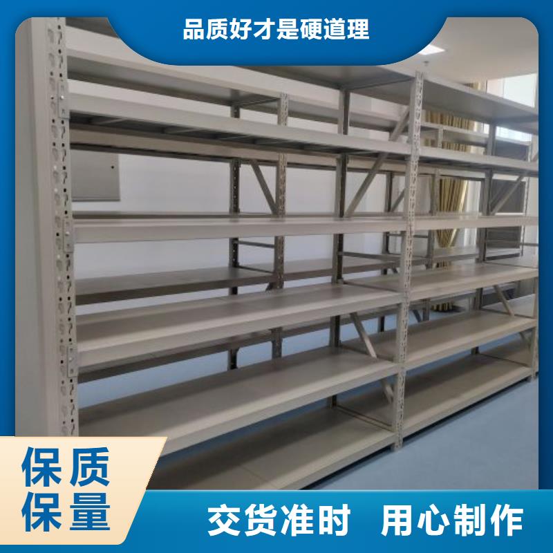銳意進(jìn)取【澤信】智能密集柜廠家技術(shù)完善