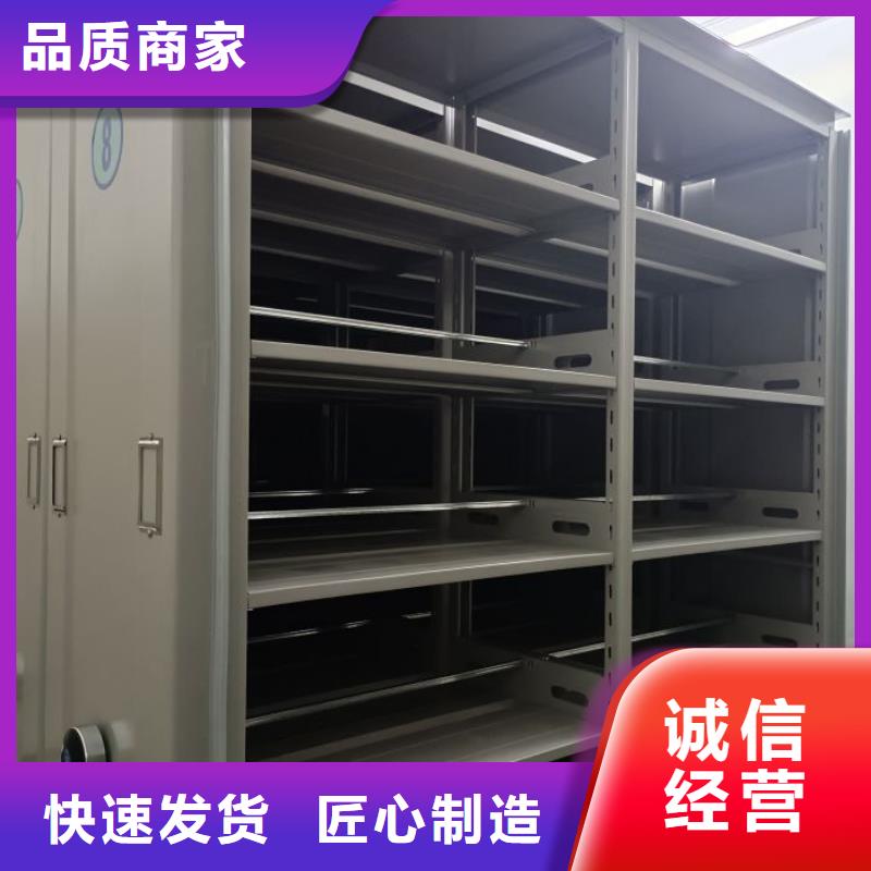 廠家的創造改變格局【澤信】電表密集架表庫品質之選