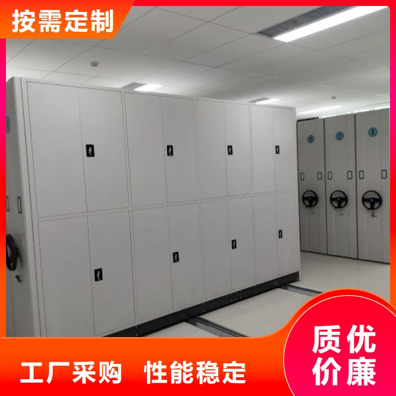 恭請來電【澤信】密集書柜本地廠家值得信賴