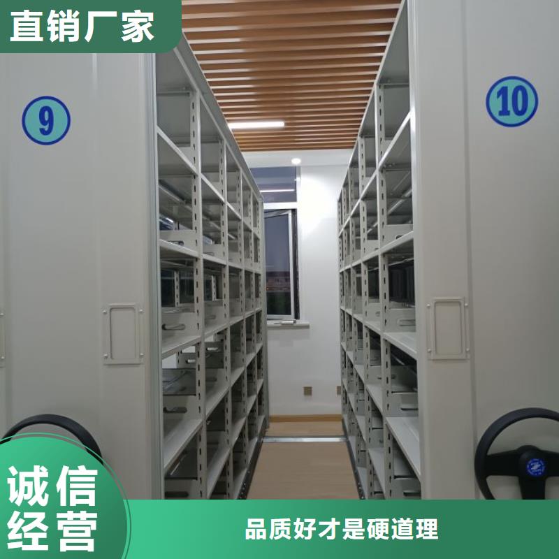 電表密集架表庫-踏踏實實做產品<本地>生產商