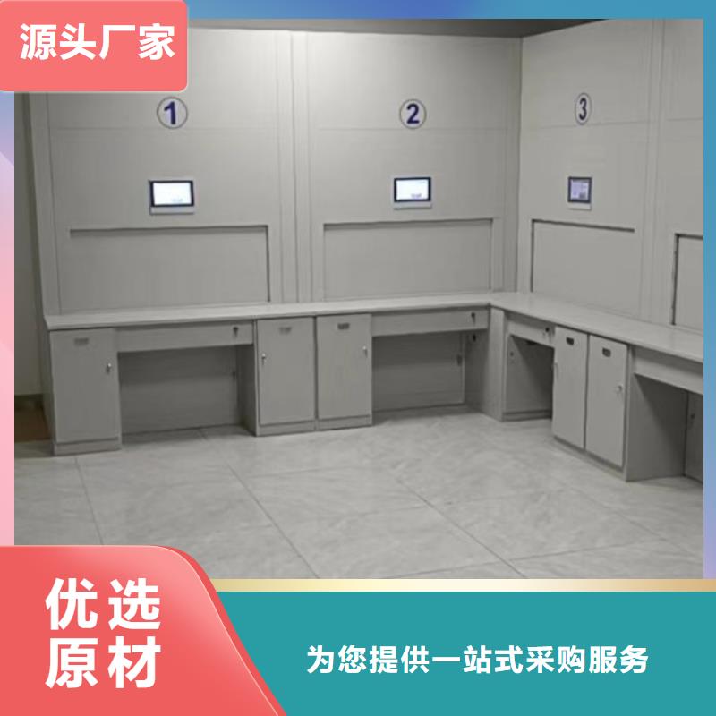 抱誠守真【澤信】手動(dòng)密集書架誠信商家