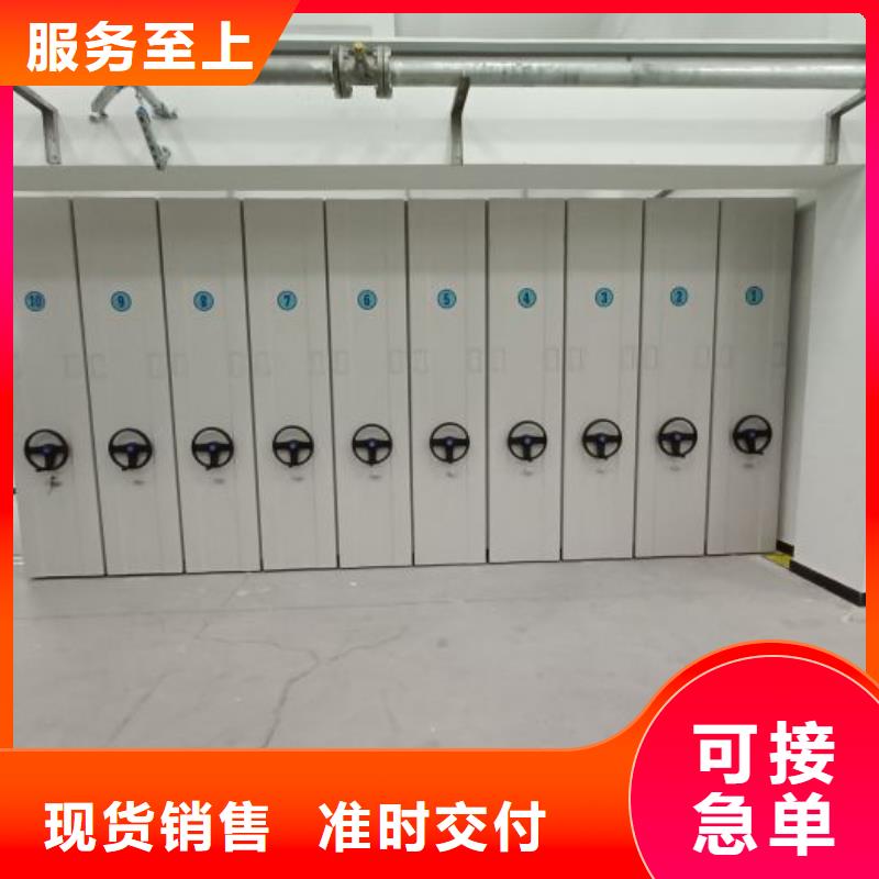 電表密集架表庫-電表密集架表庫基地<當地>貨源