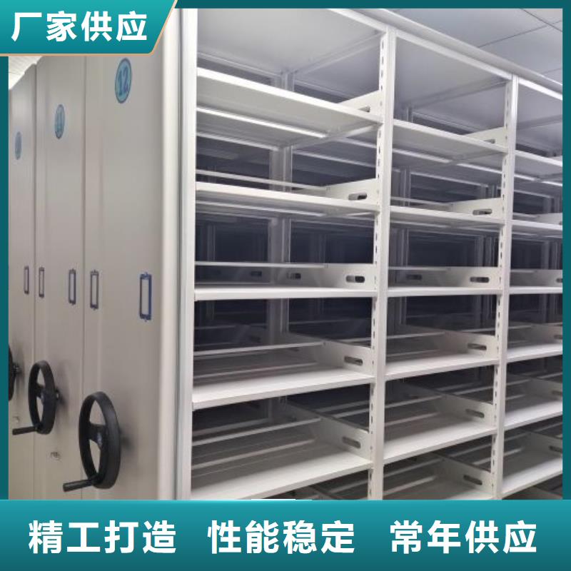 顾客至上【泽信】图书室智能密集书架用心制造