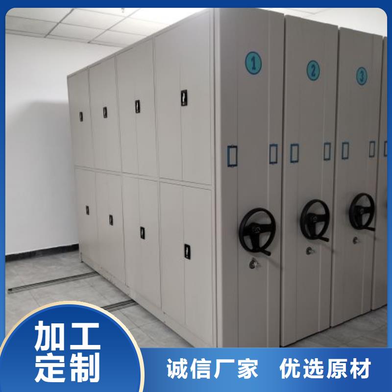 评价好的【泽信】资料室电动密集柜品质信得过