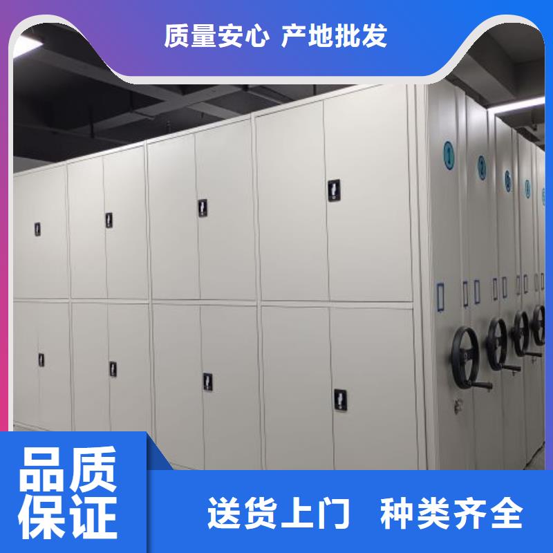 質保十年【澤信】手搖式密集柜實體廠家