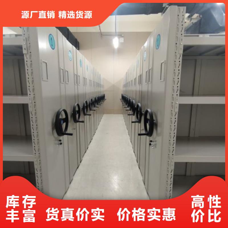 企業輝煌【澤信】移動密集檔案架當地供應商