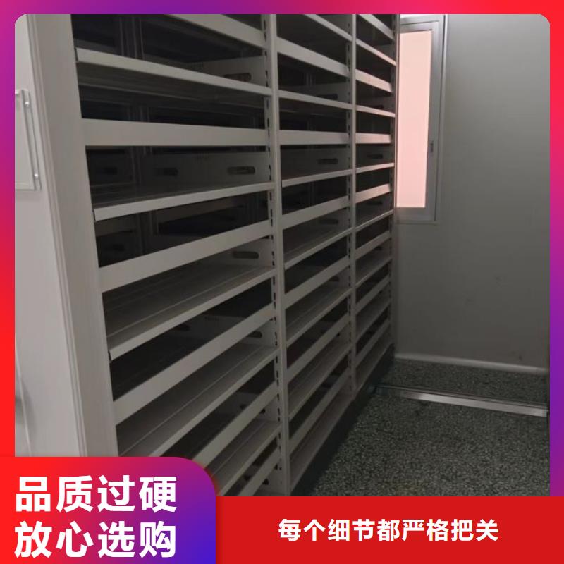 恭請來電【澤信】手動型密集柜【本地】品牌