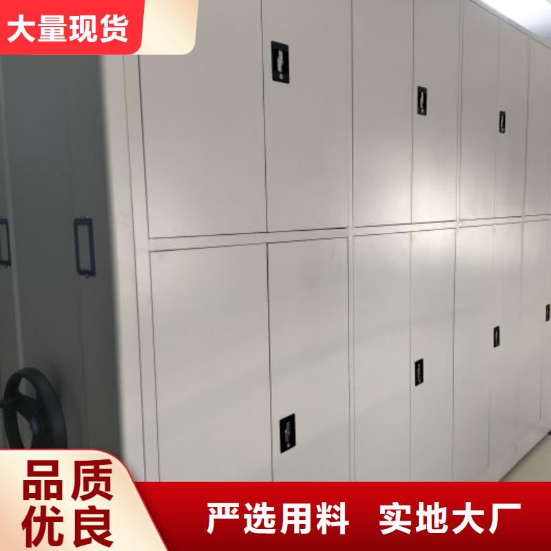 價(jià)實(shí)在【澤信】檔案館手電動(dòng)密集架用心做品質(zhì)