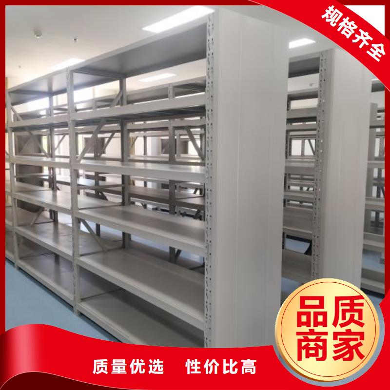 定制多少錢【澤信】密集文件柜當地服務商