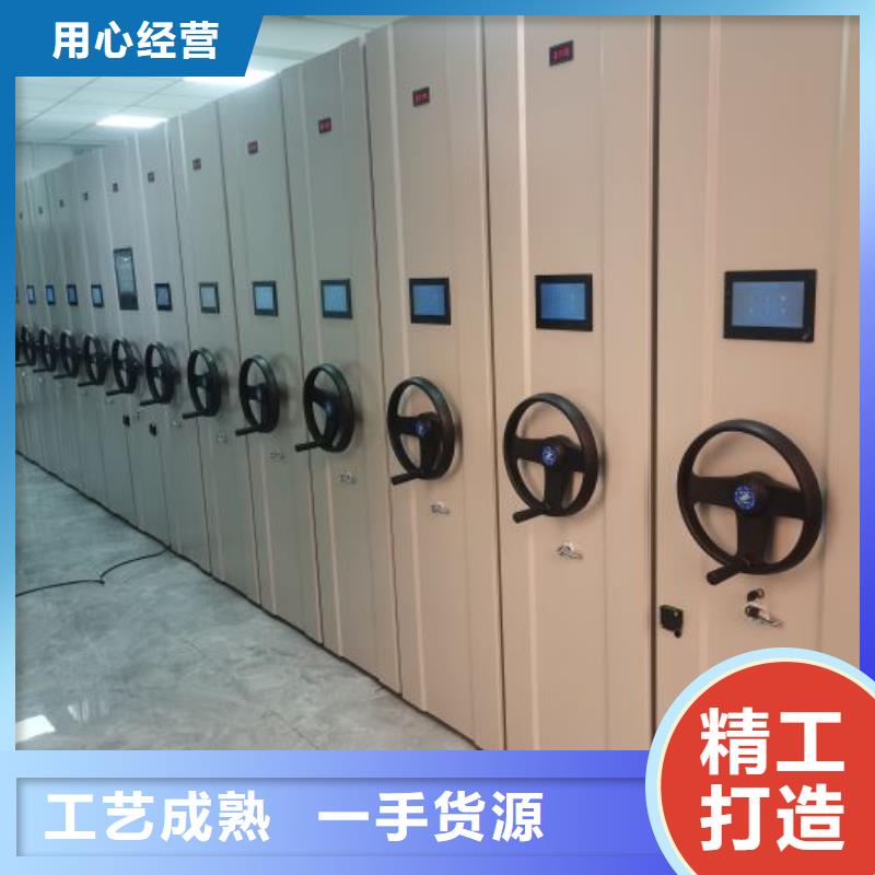 至誠(chéng)服務(wù)【澤信】智能型電動(dòng)密集架推薦廠家