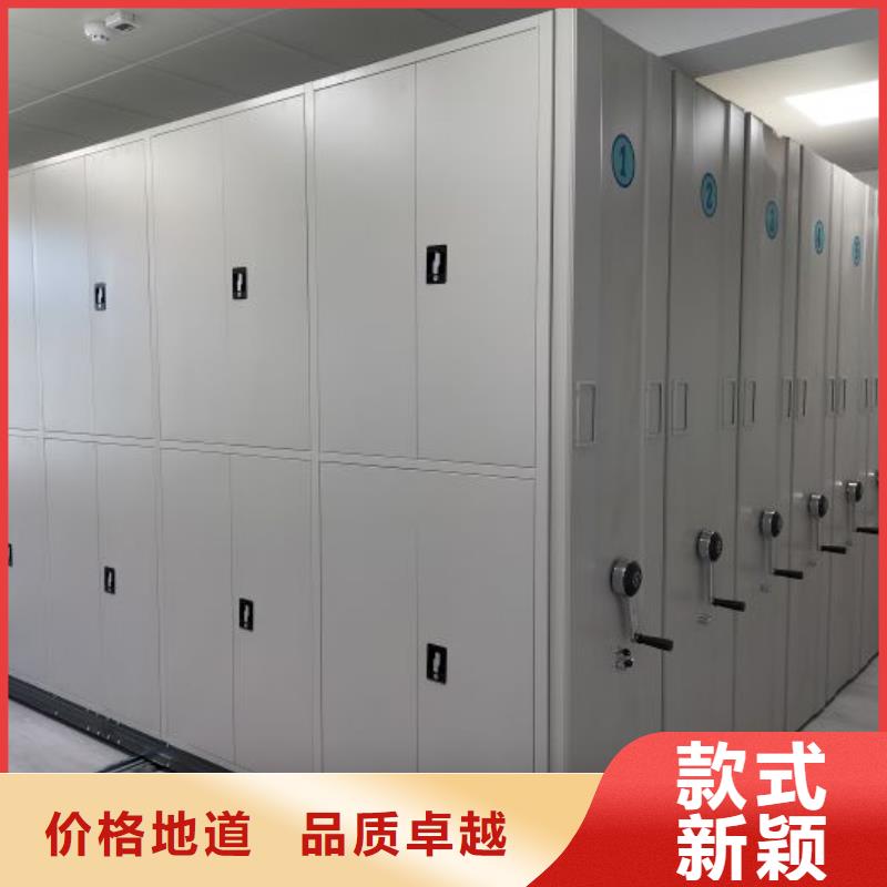 技術(shù)服務(wù)【澤信】鋼制密集柜同城廠家
