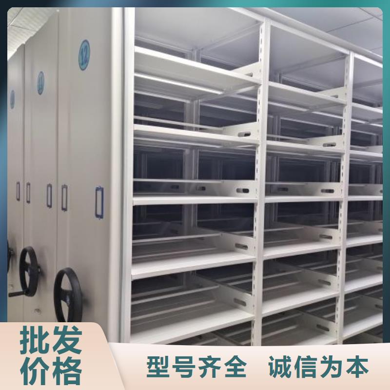 企业辉煌【泽信】智能表库密集柜分类和特点
