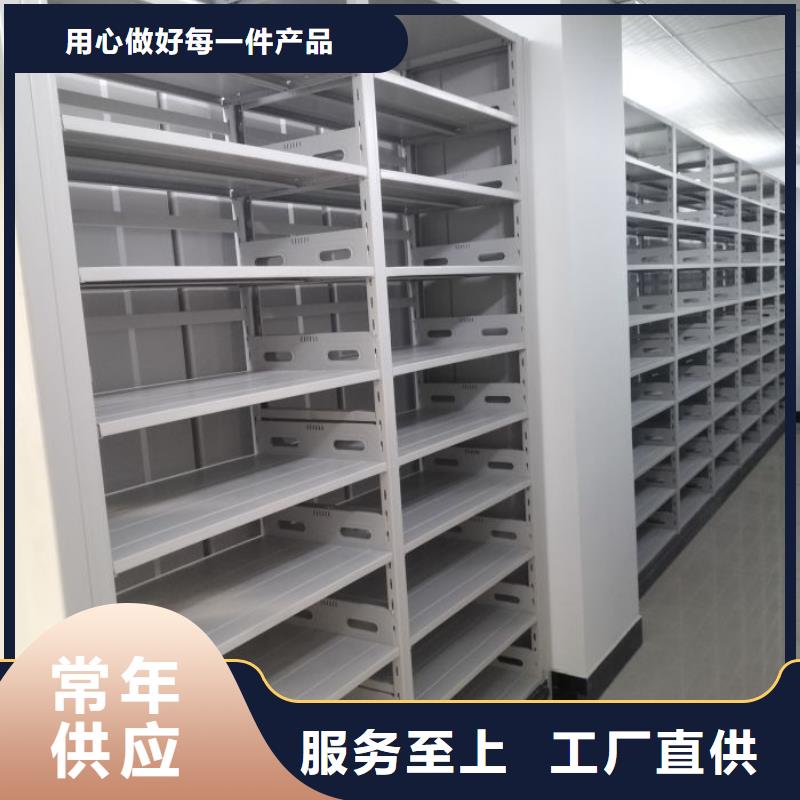 施工案例【澤信】圖書室書架{當(dāng)?shù)貆供應(yīng)商