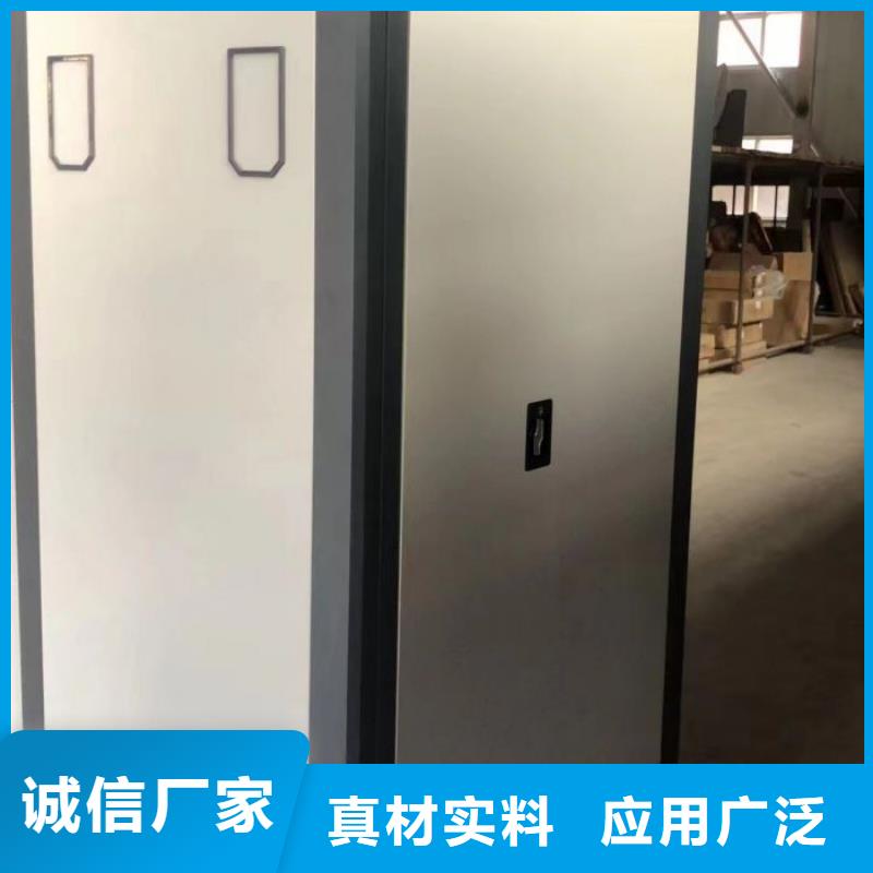 卖档案存放密集柜的经销商海量库存