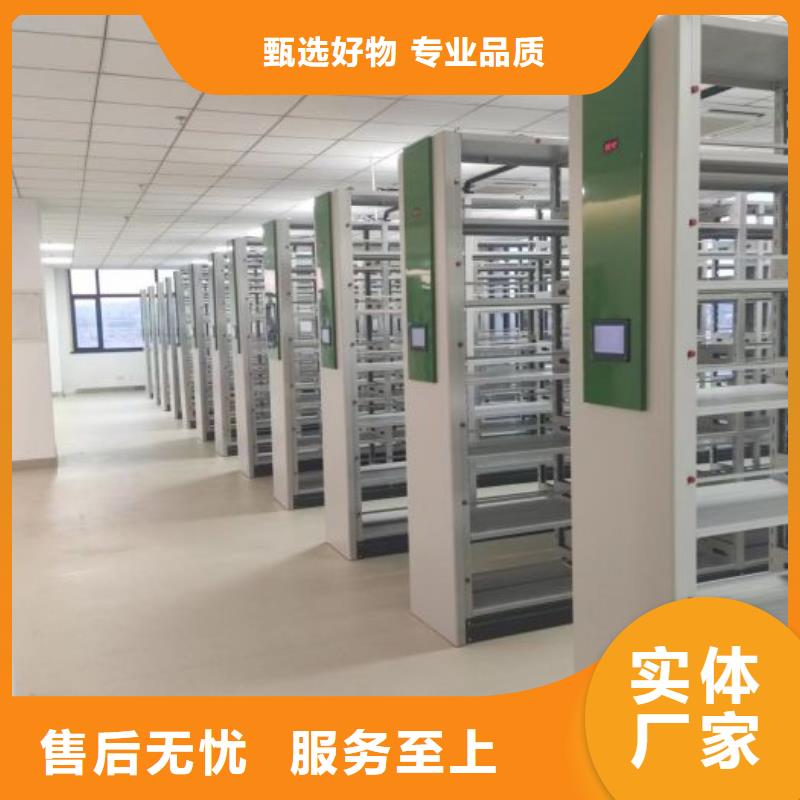 放心省心【澤信】加固型密集架廠家直銷規(guī)格多樣
