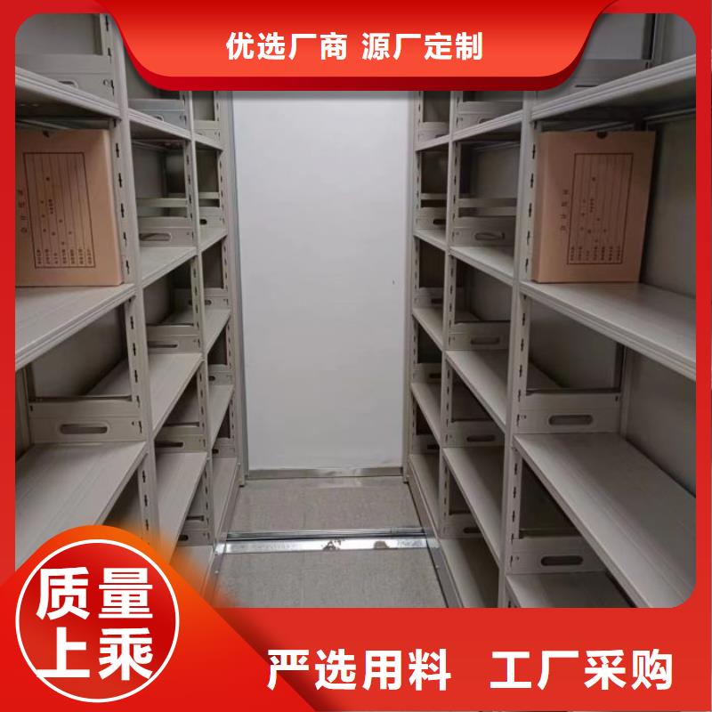 ?什么價位【澤信】圖書室智能密集書架【本地】生產廠家